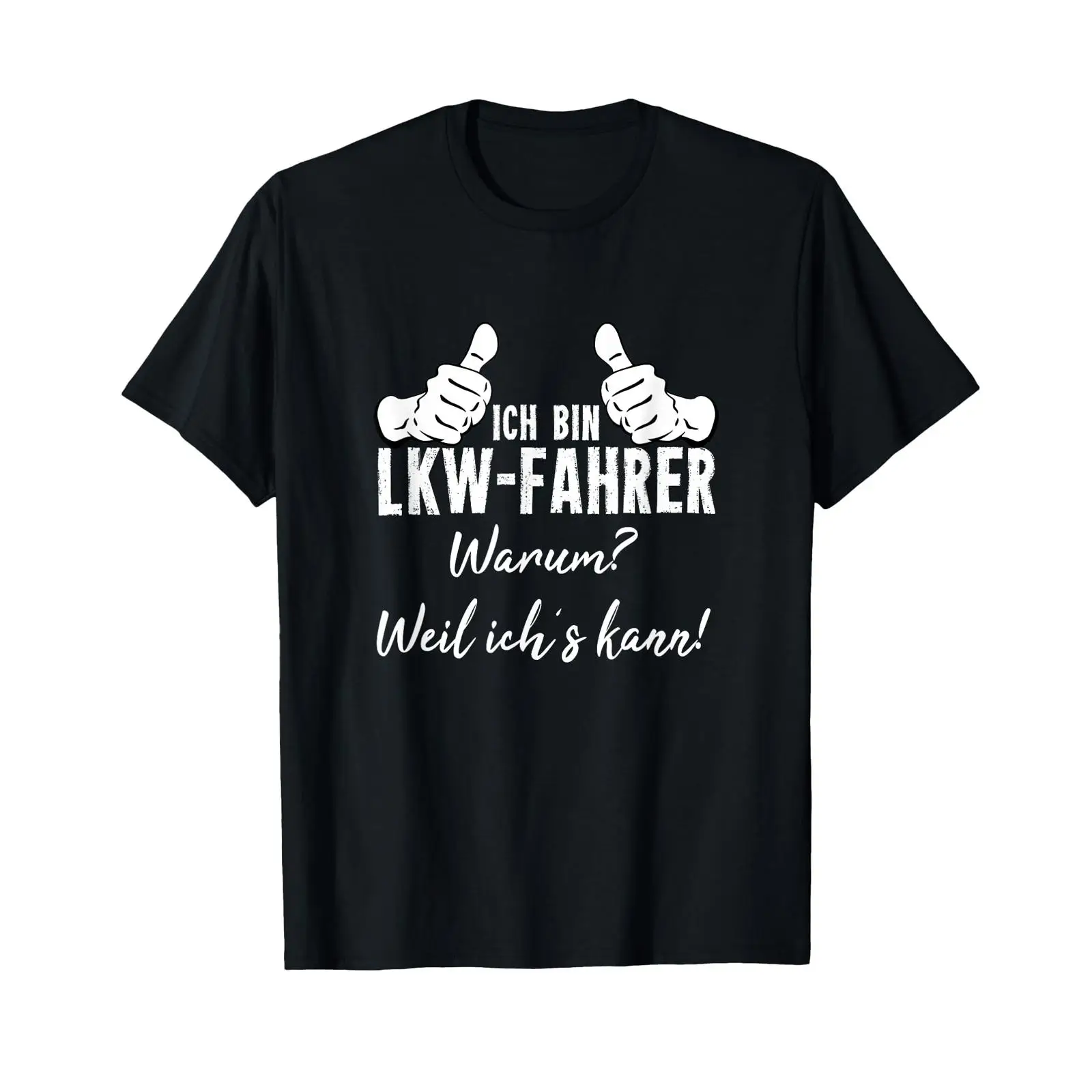 スポンサー広告入りTシャツ（ドイツ語「Ich Bin Lkw - Vintage Fashion Quotes のレビューと価格